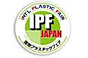 IPF Japan 2023 (International Plastic Fair)